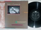 BILL EVANS MORE FROM THE VANGUARD RIVERSIDE VIJ-4048 Japan OBI Vinyl LP