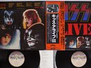 KISS ALIVE 2 CASALBANCA VIP-9529,30 Japan OBI Vinyl 2LP