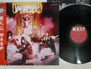 W.A.S.P. SAME CAPITOL ECS-81671 Japan OBI Vinyl LP