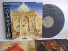 IRON MAIDEN powerslave LP Vinyl JAPAN TOSHIBA EMI EMS-91091 W/ OBI