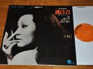 Patti Kim Greatest Hits Vol. 3 LP Golden Album Korea 1960’s RARE vinyl