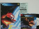ZZ TOP - AFTERBURNER inc Sleeping Bag 7