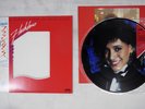OST(IRENE CARA) FLASHDANCE POLYSTAR 30S-188 Japan OBI Picture Vinyl LP