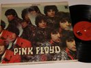 PINK FLOYD   THE PIPER AT THE GATES OF DAWN LP    ORIGINAL PRESS