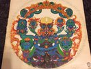 Original WB Grateful Dead 33 Album White Cover WS 1749 Anthem of the Sun Vintage