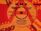 Near Mint.Rare.Demo.7”.Wee Willie Harris.45rpm.You Must Be Joking.1963. Rock