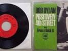 BOB DYLAN POSITIVELY 4TH STREET 45 RECORD RE7