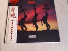 Stranglers,Dreamtime Japanese promo vinyl album