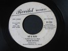 Rose Battiste   Hit & Run / Miss My Baby   Revilot northern soul 45 HEAR Batiste