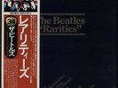 Beatles Rarities vinyl LP album record Japanese EAS-63010 EMI ODEON 1979