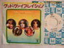 PROMO WHITE LABEL / TODD RUNDGREN - GOOD VIBRATIONS / W