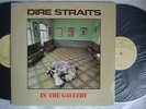 DIRE STRAITS IN THE GALLERY