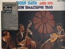 Bola Sete And His New Brazilian Trio Autentico  RED VINYL NEW OVP Vinyl LP