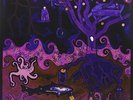 LET'S EAT GRANDMA I, Gemini LP Vinyl BRAND NEW 2016