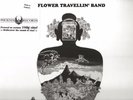 FLOWER TRAVELLIN' BAND - 