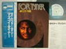 McCOY TYNER TIME FOR TYNER JAPAN BLUE NOTE KING OBI