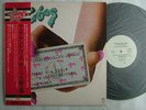 PROMO WHITE LABEL / THE TUBES YOUNG AND RICH / WITH OBI
