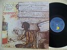 Jacob Miller  Tenement Yard  RARE  1980 Island Rec 201087 320  ROOTS HAMMER MINT