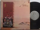 JADE WARRIOR - RELEASED - PROGRESSIVE ROCK - VG++ VINYL