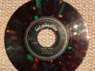 ? THONAY EL NAGHAM Somal Sodan AMAZING AFRO SUDAN ETHIO SUDANESE MUNSPHONE 6172