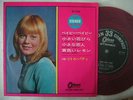 RED VINYL / LITTLE PATTIE / 7INCH PS EP