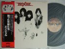 ANGEL SINFUL / GATEFOLD COVER WITH OBI