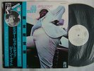 PROMO WHITE LABEL / JEAN KNIGHT MR BIG STUFF / JPN WITH OBI
