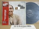 JOAO DONATO SAMBOU SAMBOU JAPAN OBI NM MINT-