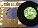 MARVIN GAYE -INNER CITY rare UK 1972 DEMO PROMO / SOUL / MOTOWN TMG 812 / MINT-