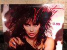 VANITY WILD ANIMAL - SEALED VINTAGE VINYL RECORD LP - 1984 OOP