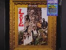 LOVE: Da Capo LP Sealed (180 gram reissue) Rock & Pop