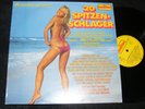 Sexy Nude Cheesecake LP Made In Germany 20 Spitzenschlager 1978 Audition Label