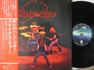 STATUS QUO TOKYO QUO 1977 JAPAN ORIGINAL VERTIGO 1st ISSUE LP RJ-7202