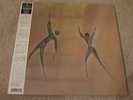 ARCESIA - REACHIN' ARCESIA - PSYCH - NEW