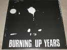 HUMAN INSTINCT - BURNING UP YEARS - NEW - LP RECORD