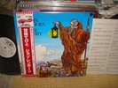 John Renbourn / The Hermit, Japan LP, Promo Label, Last One, Very Rare