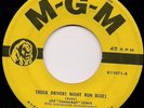 Country Bopper 45 - Joe 
