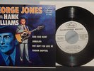 GEORGE JONES VINTAGE 7