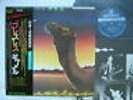 CAMEL JAPAN OBI w/POSTER BREATHLESS