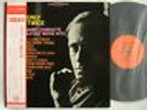 007 JOHN BARRY YOU ONLY LIVE TWICE GREATEST MOVIE HITS / 1967 JAPAN OBI