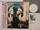 PROMO WHITE LABEL TANGERINE DREAM JAPAN OBI THIEF