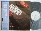 PROMO WHITE LABEL / THE KINKS LOW BUDGET / UN-PLAYED WITH OBI