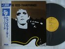 LOU REED TRANSFORMER / WITH OBI NM MINT- SUPERB COPY