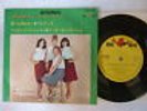 THE SHANGRI LAS I CAN NEVER GO HOME ANY MORE / 7INCH PS EP