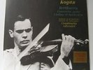 Beethoven Violin Concerto Leonid Kogan French Columbia SAXF 162