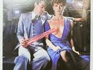 SCORPIONS Lovedrive LP Vinyl 1985 Mercury 822 555-1 SEALED G-122