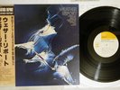 WAYNE SHORTER,JOE ZAWINUL WHEATHER REPORT CBS/SONY 25AP 941 Japan OBI Vinyl LP
