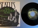 RARE FRENCH SP THE BEATLES APPLE ALL TOGETHER NOW