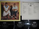 ELLA FITZGERALD,LOUIS ARMSTRONG ELLA & LOUIS VERVE MV 9503-5 Japan Mono 3LP