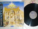 IRON MAIDEN POWERSLAVE EMI EMS-91091 Japan OBI Vinyl LP